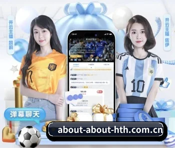 加入华体会官方网站,开启智慧生活新篇章 - 体育资讯内容服务